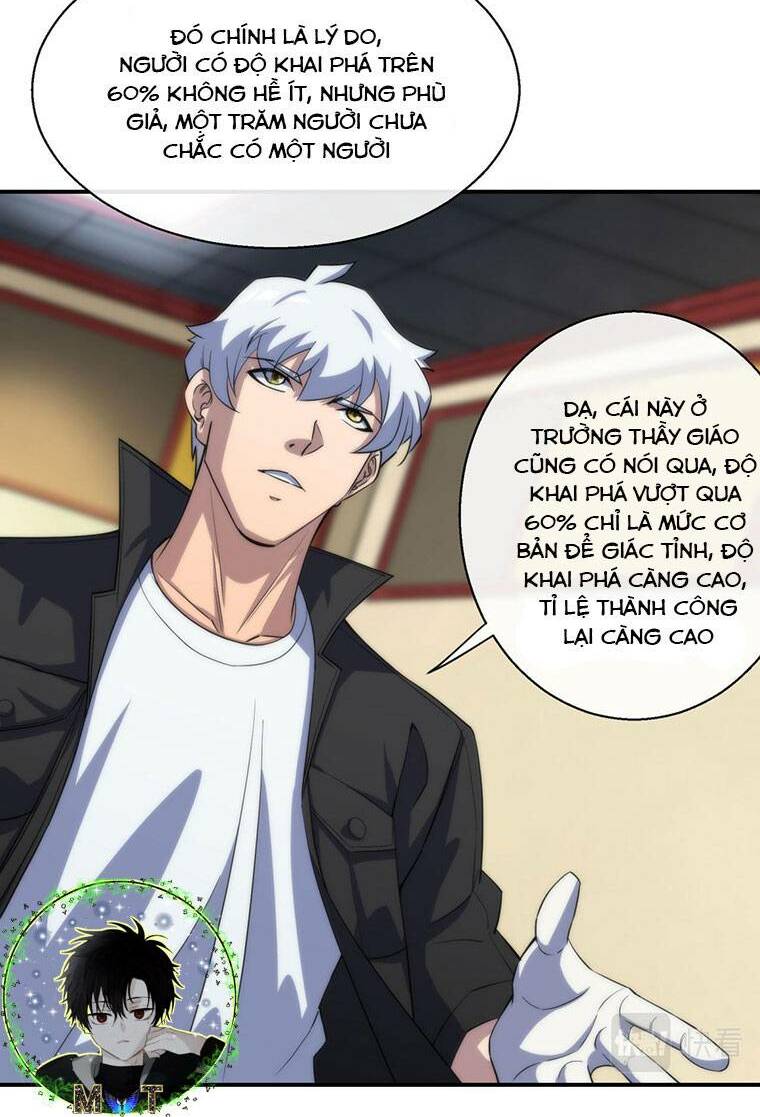 page_32.jpg