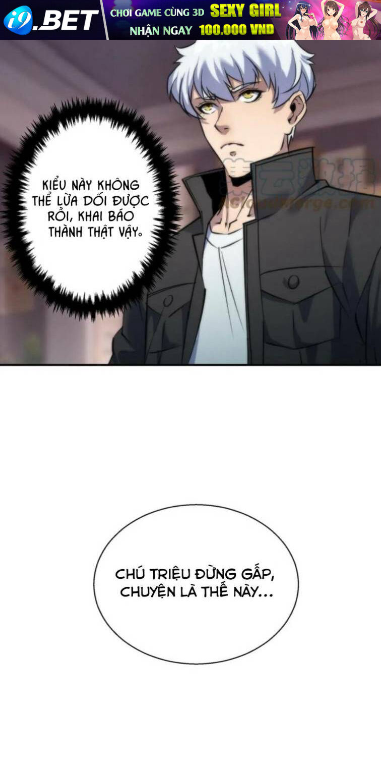 page_24.jpg