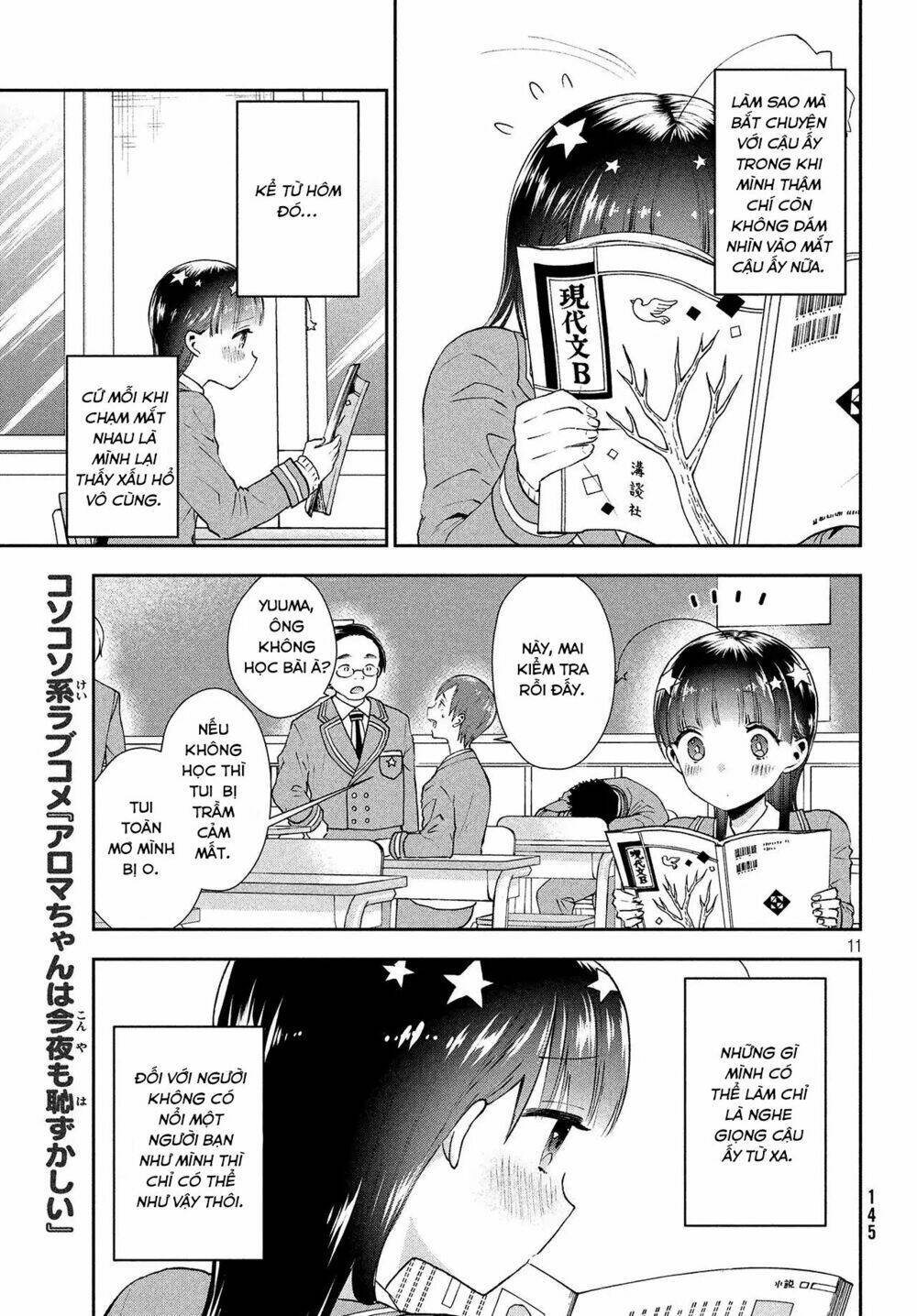 page_11.jpg
