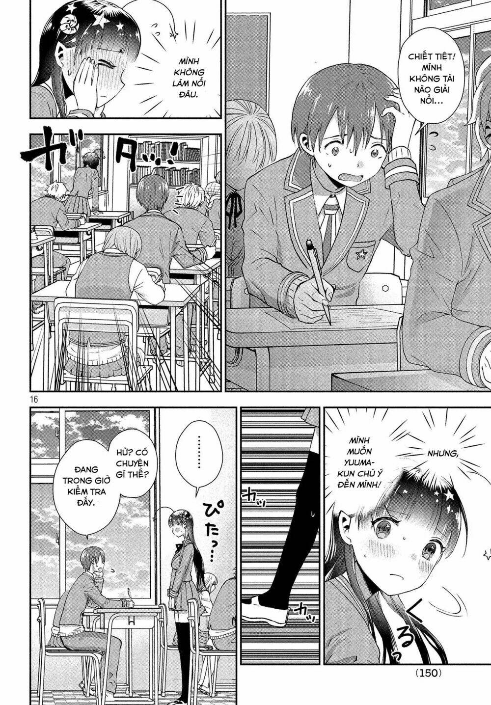 page_16.jpg