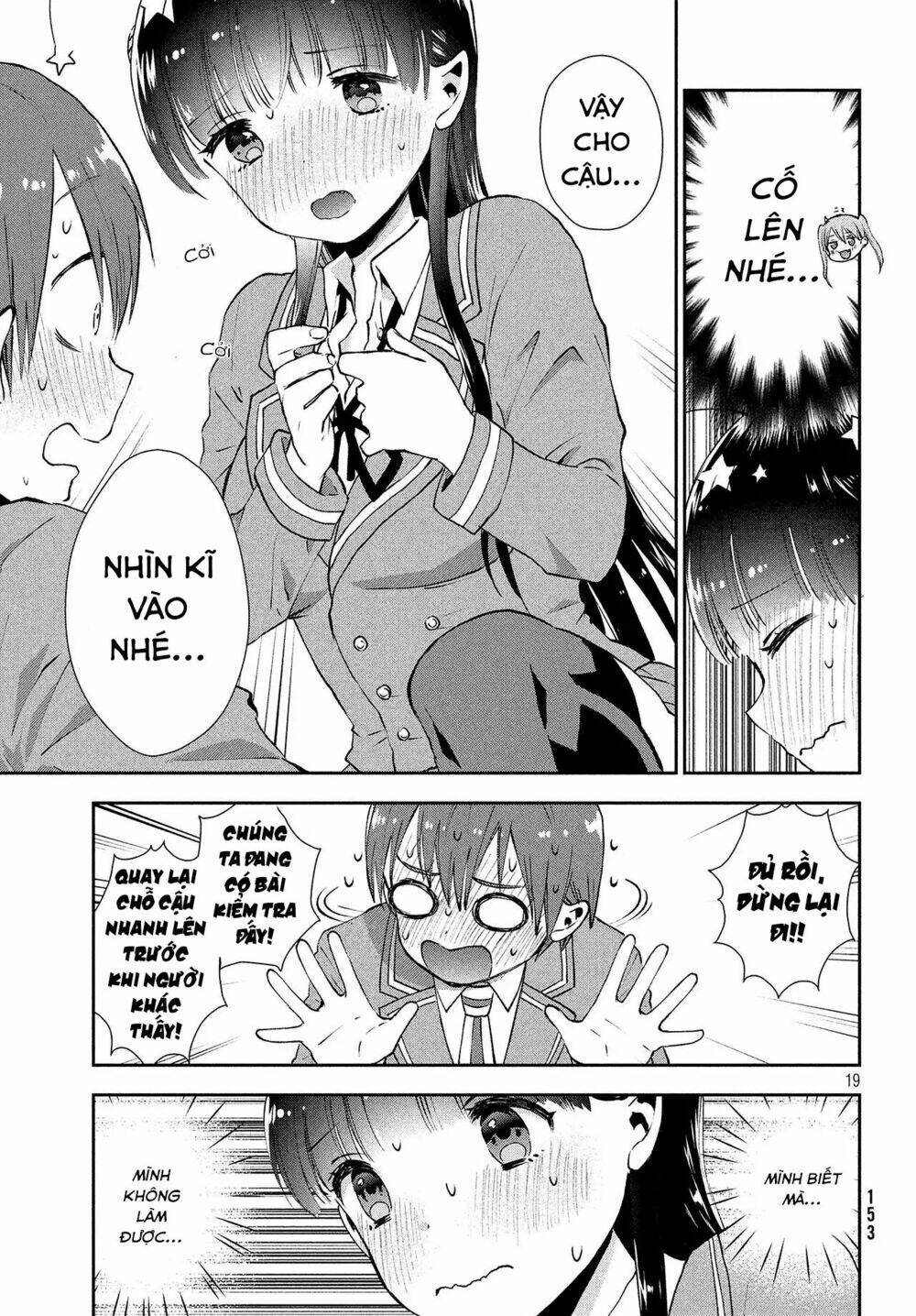 page_19.jpg