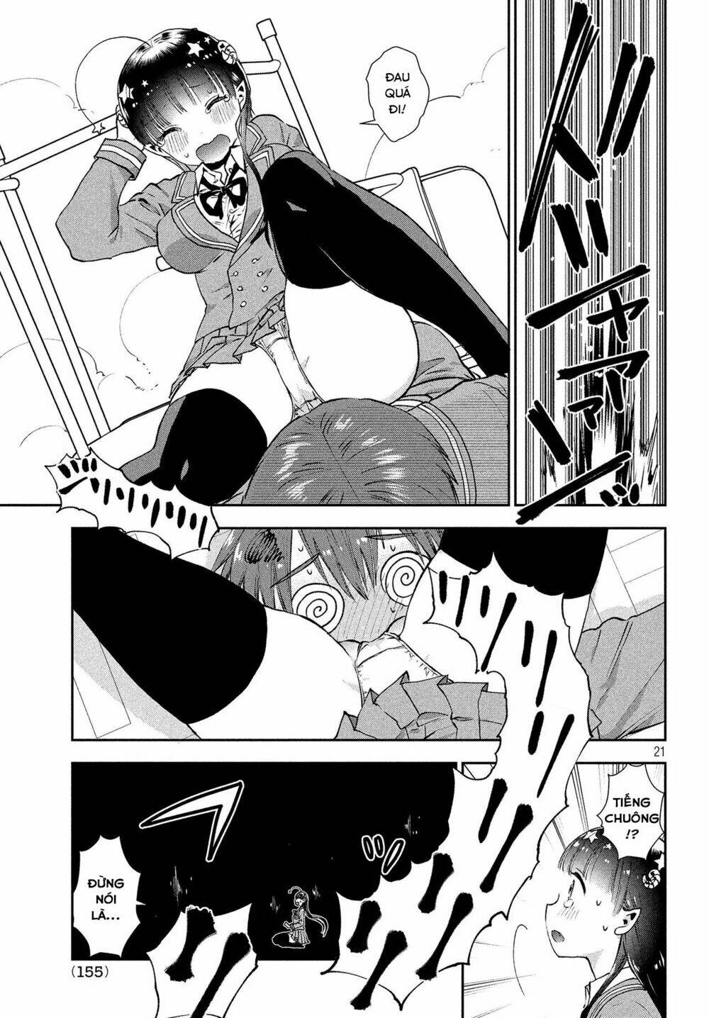 page_21.jpg