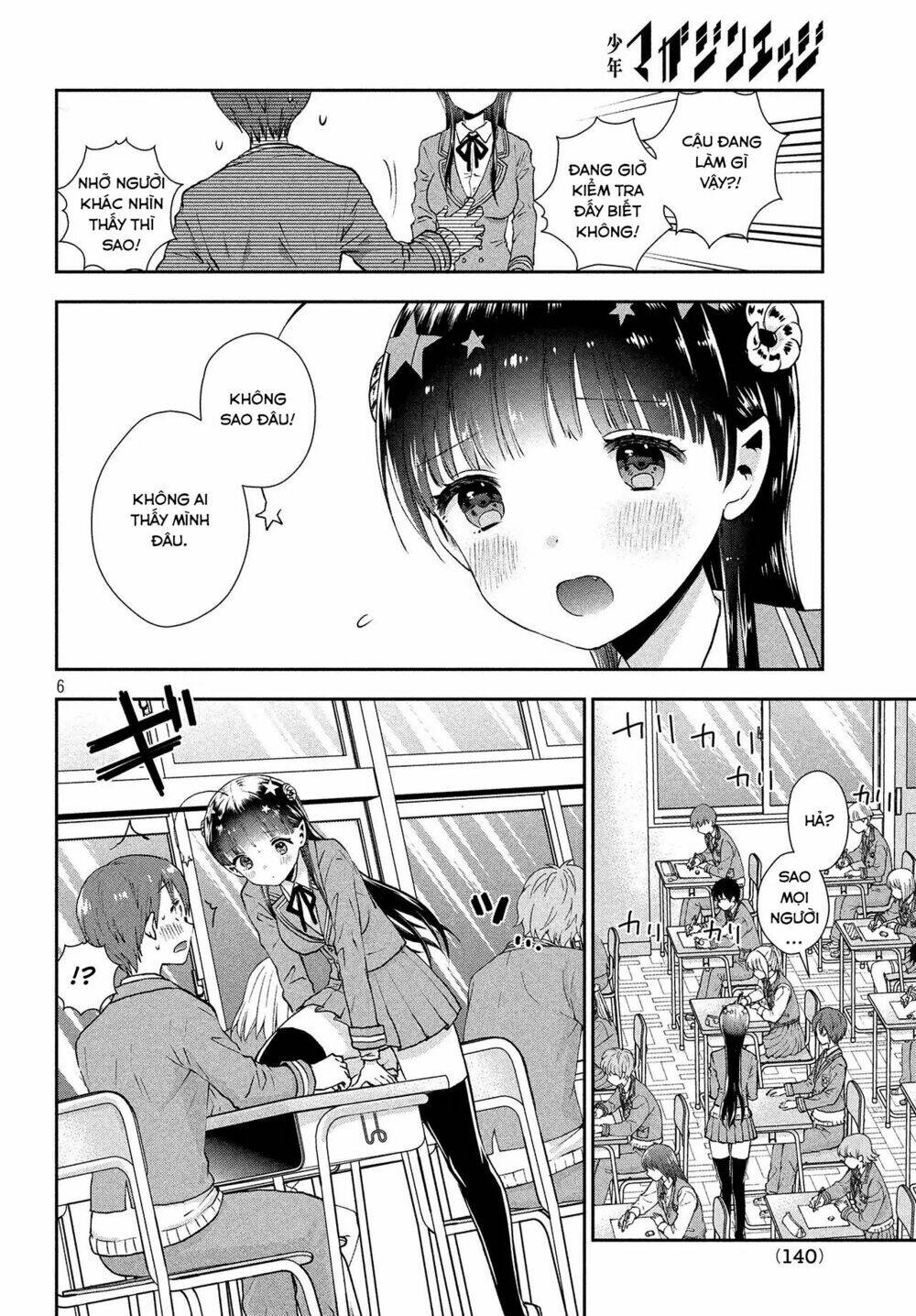 page_6.jpg