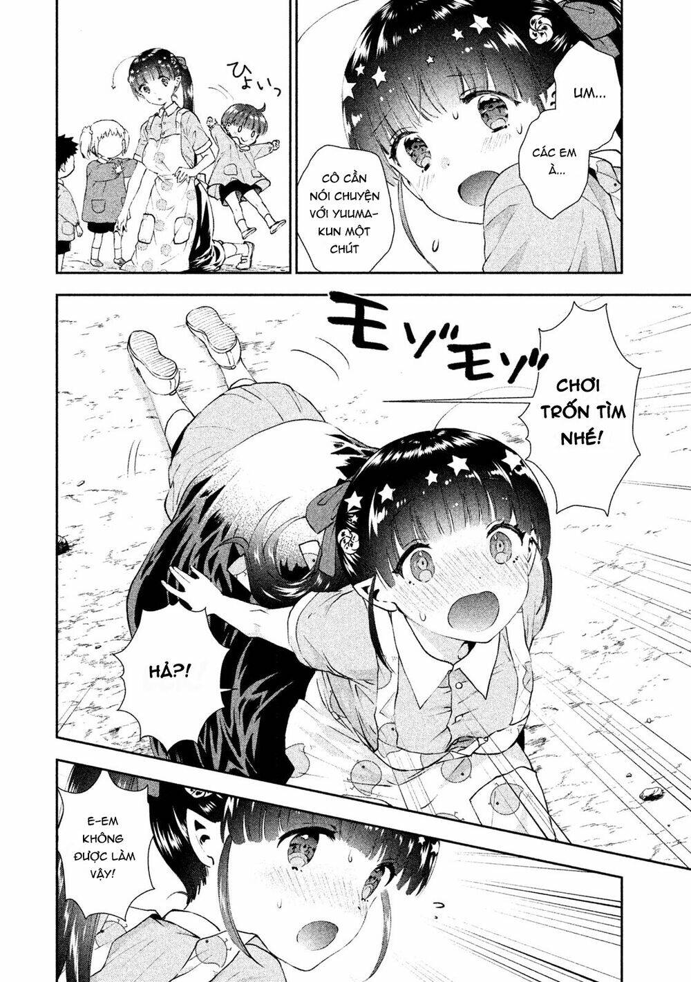 page_14.jpg