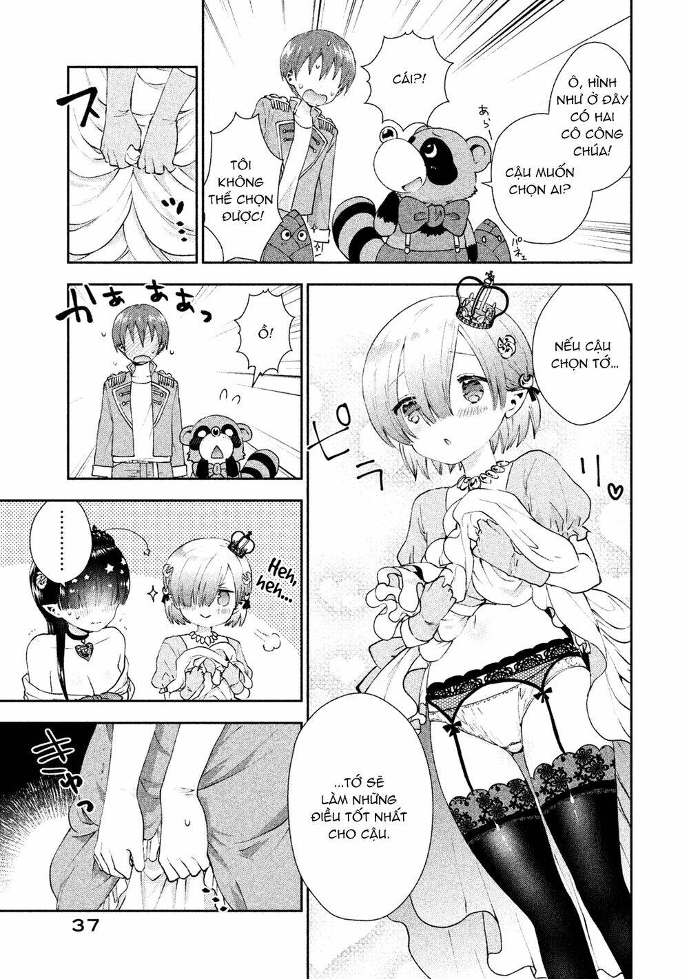 page_13.jpg