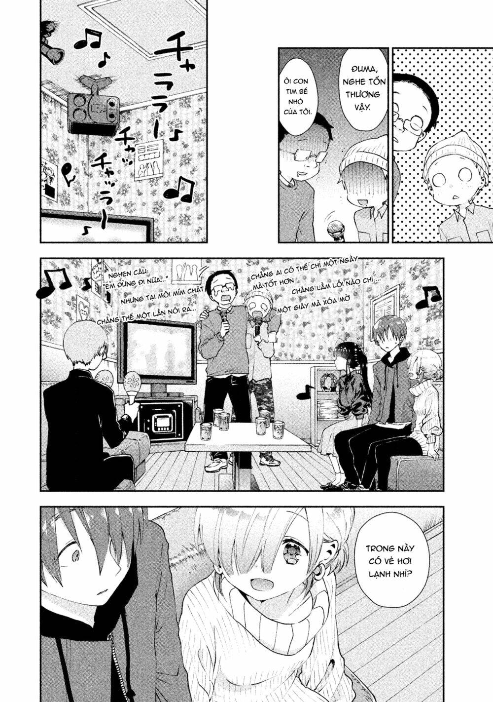 page_14.jpg