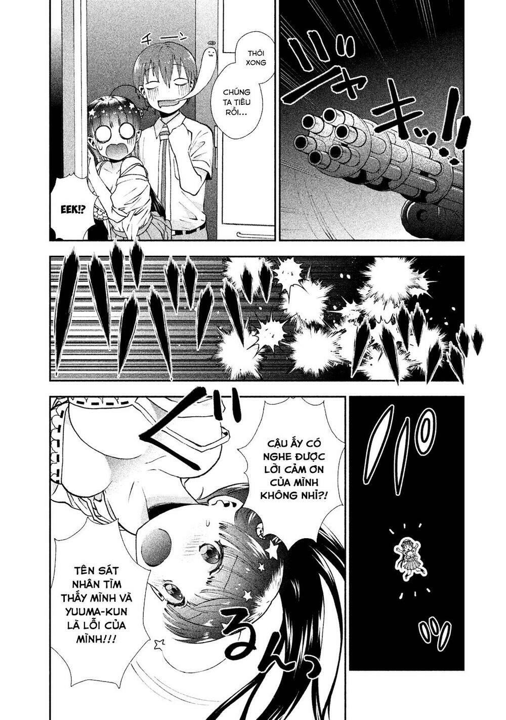 page_26.jpg