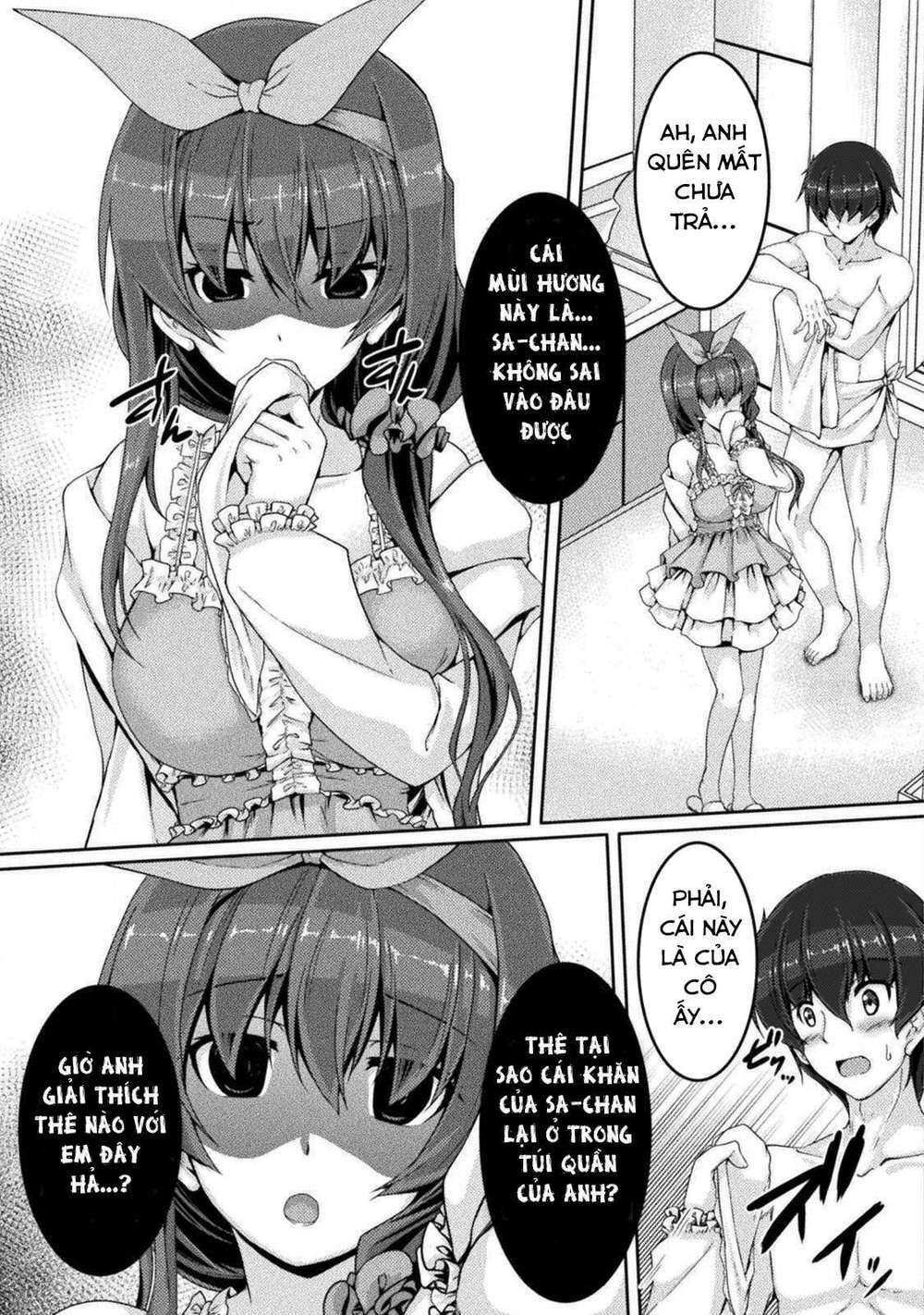 page_25.jpg