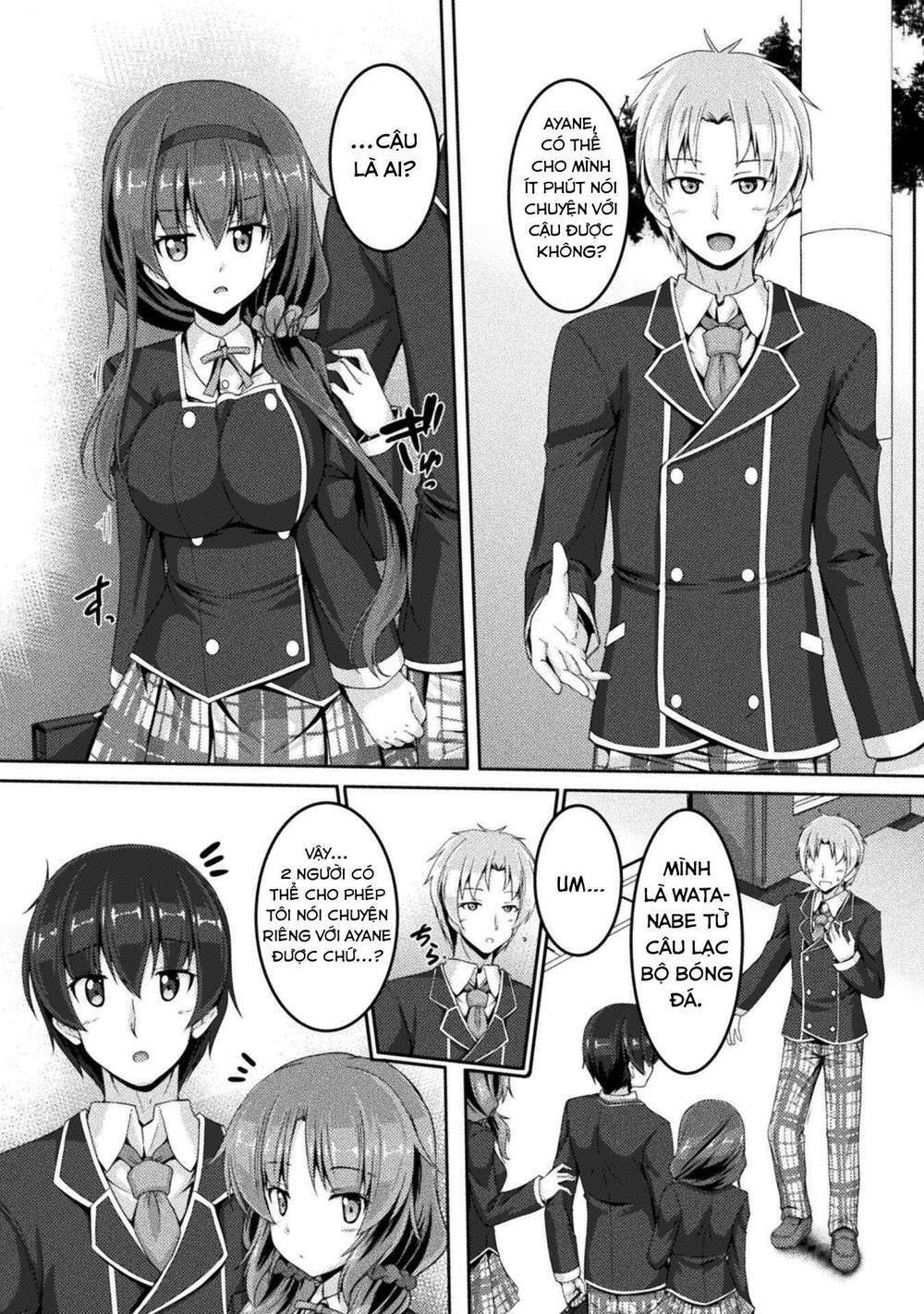 page_16.jpg