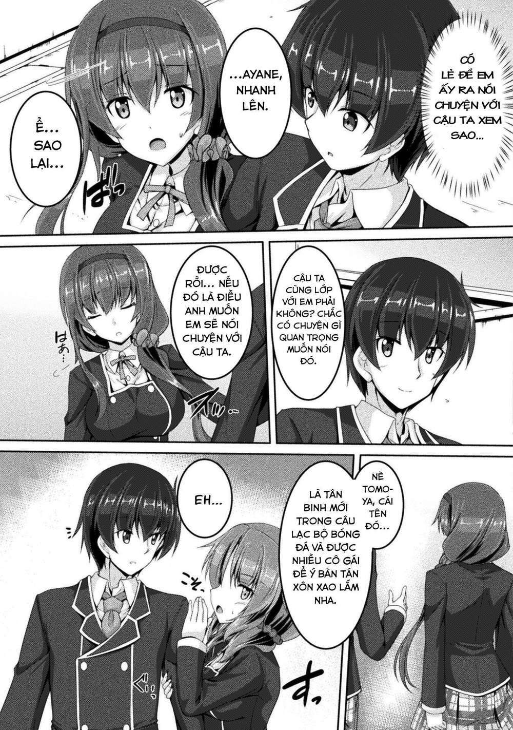 page_17.jpg