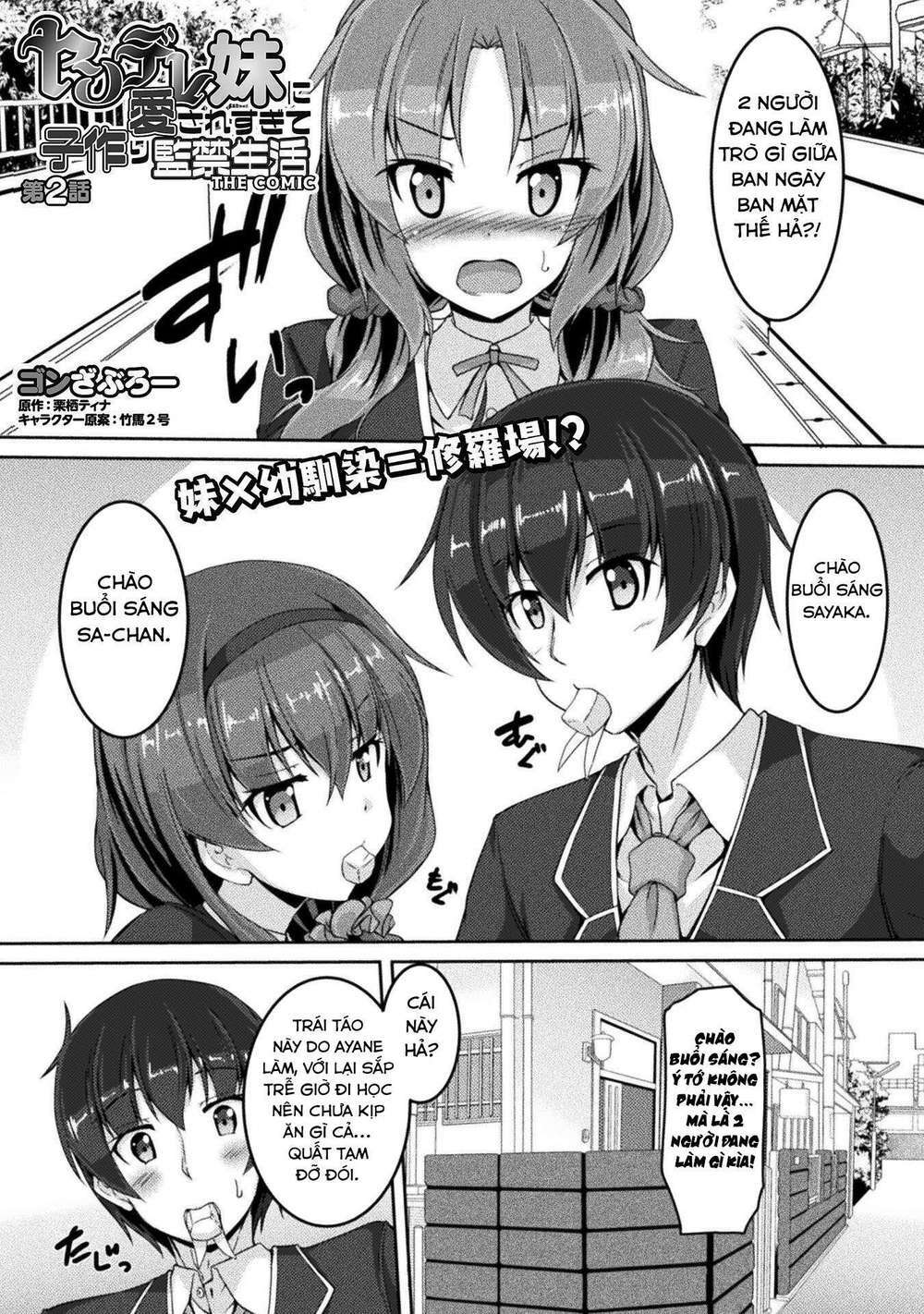 page_5.jpg