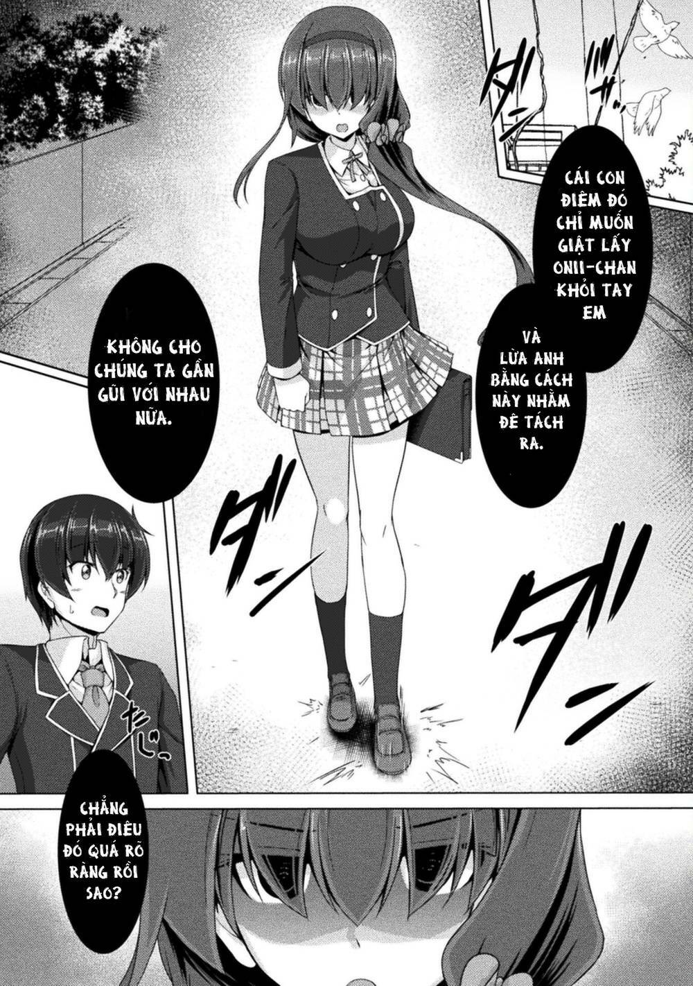page_19.jpg