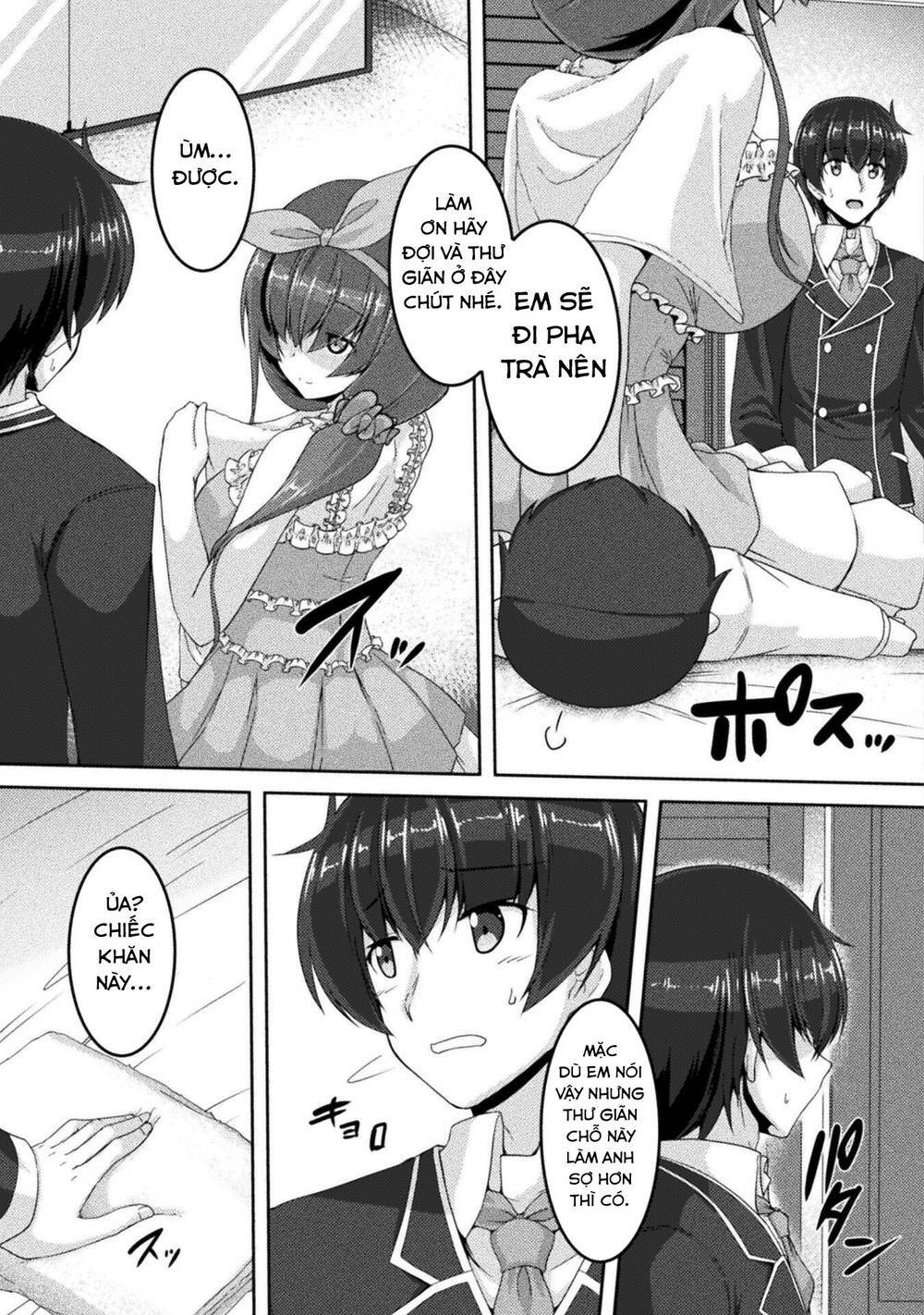 page_12.jpg