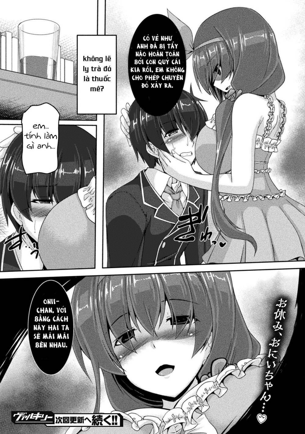 page_23.jpg