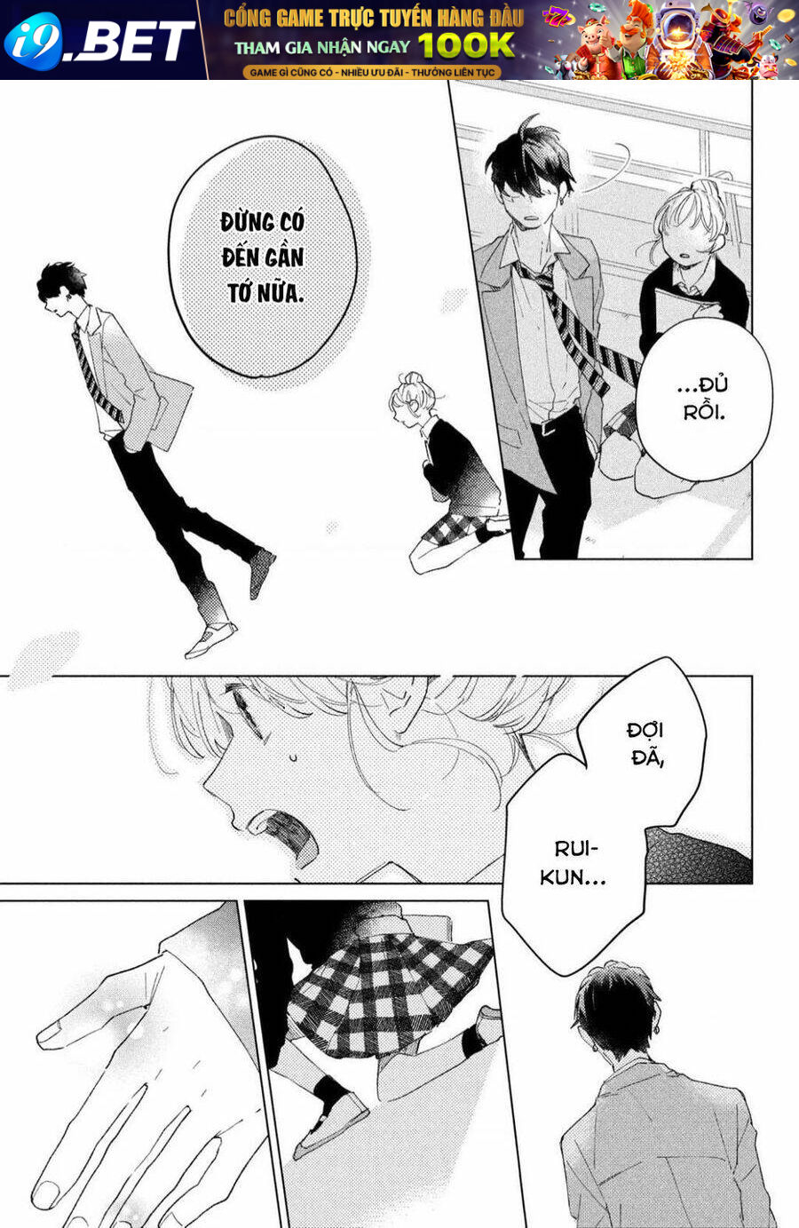 page_31.jpg