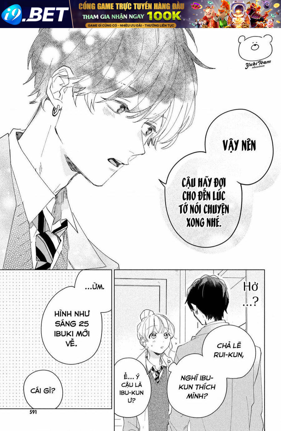 page_9.jpg