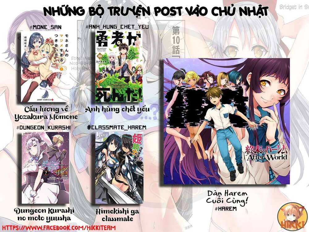 page_2.jpg