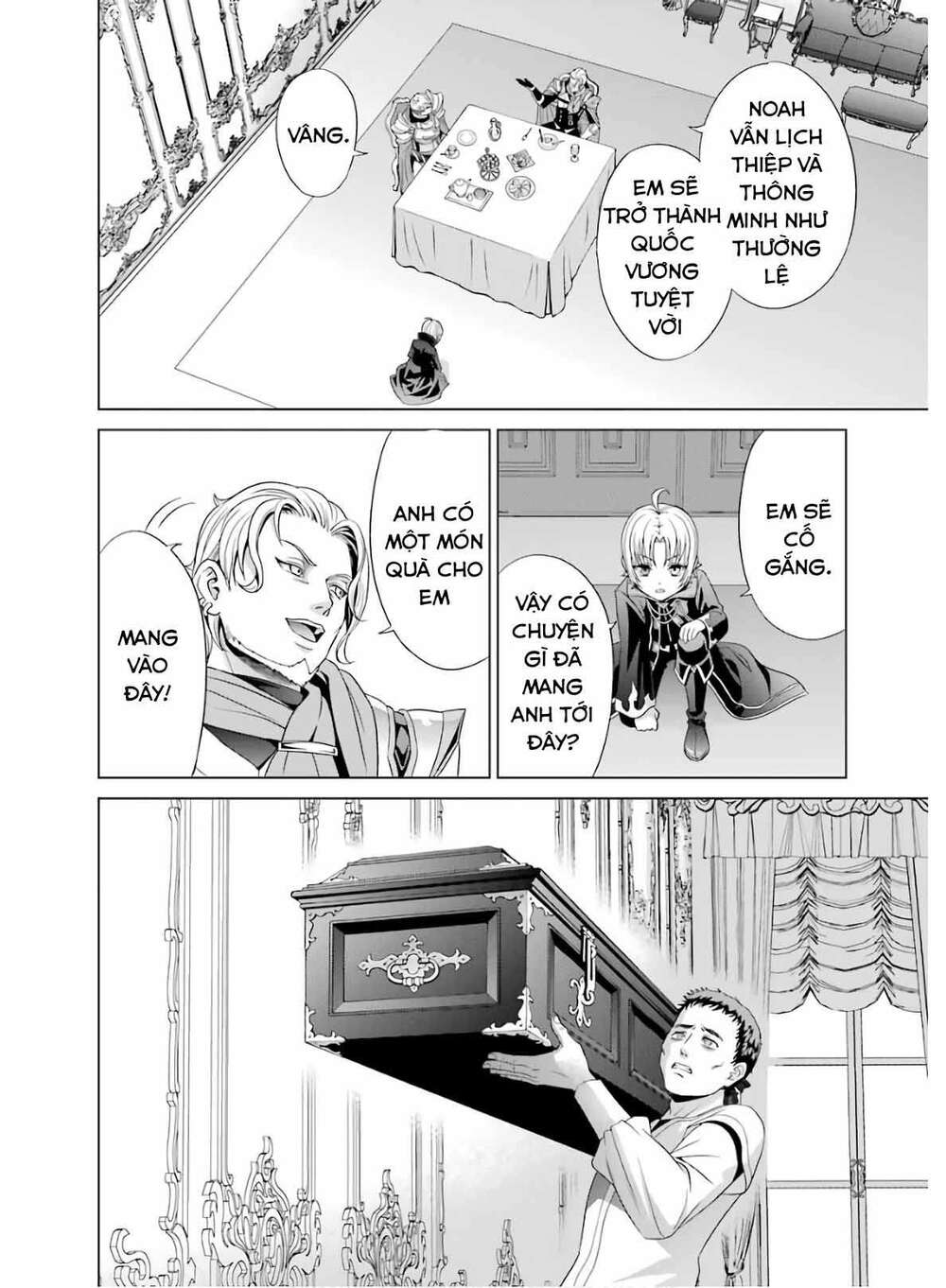 page_20.jpg