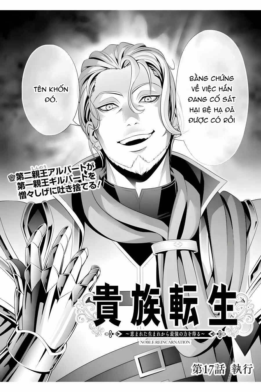 page_4.jpg