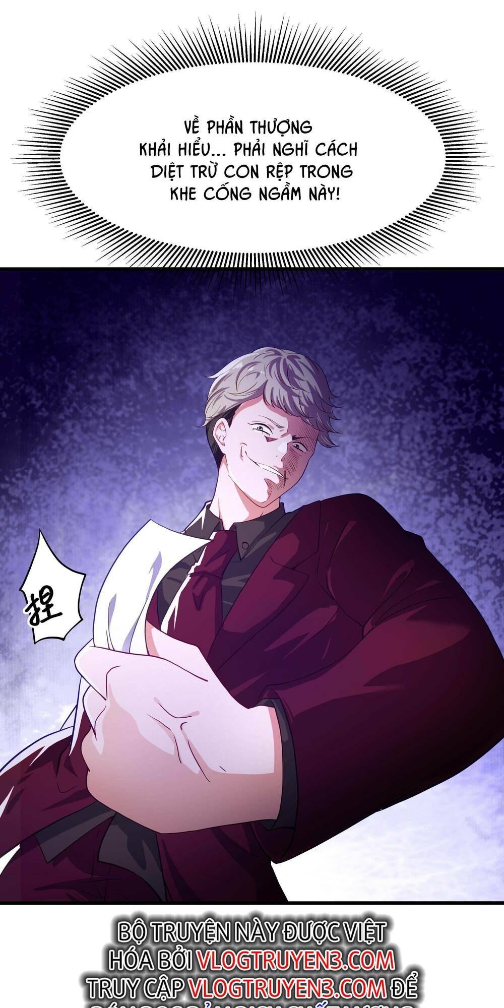 page_10.jpg