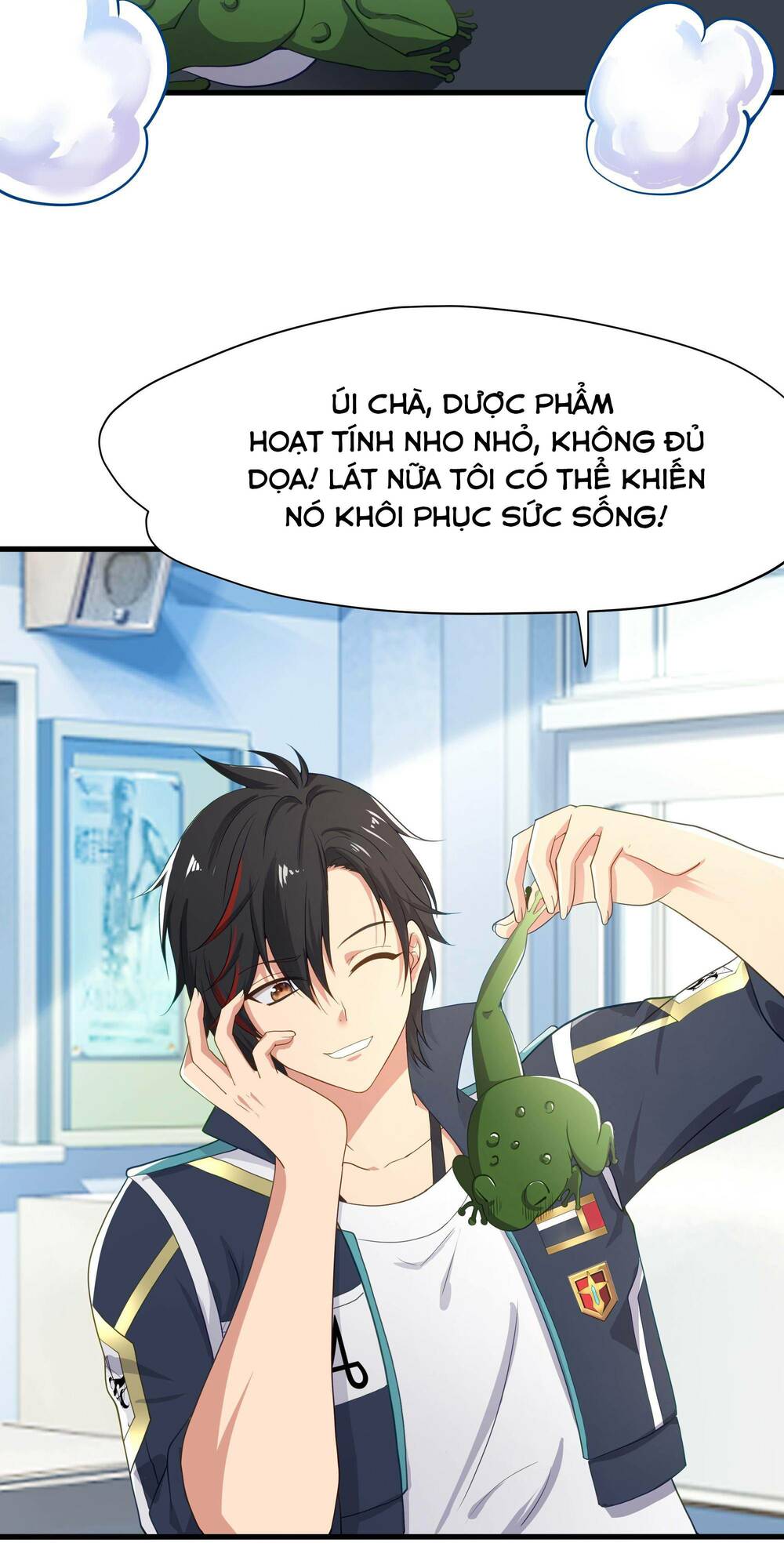 page_20.jpg