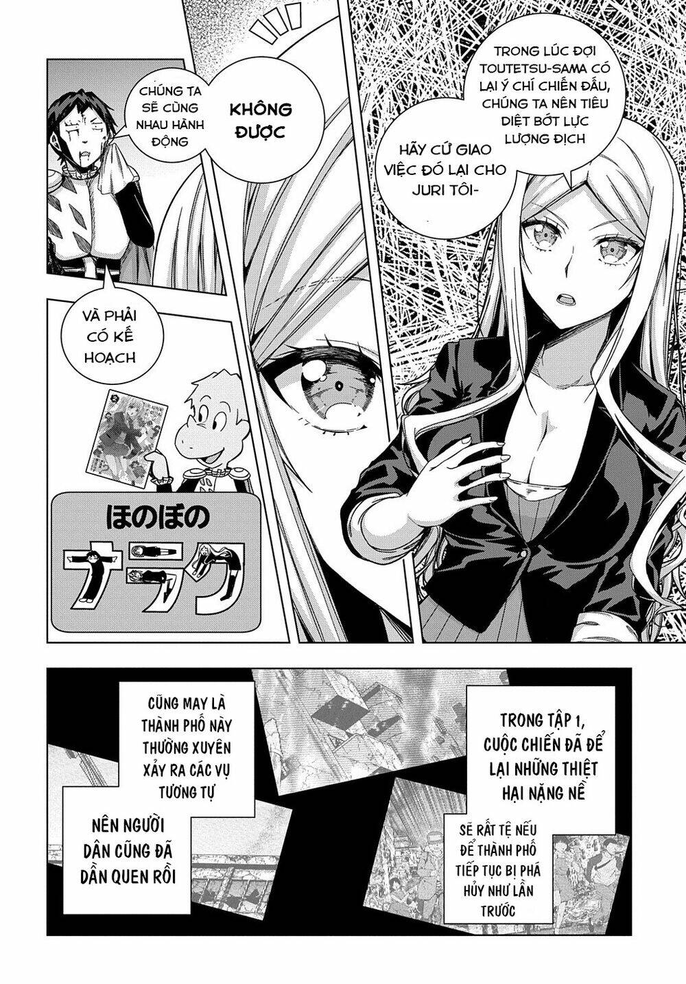 page_8.jpg