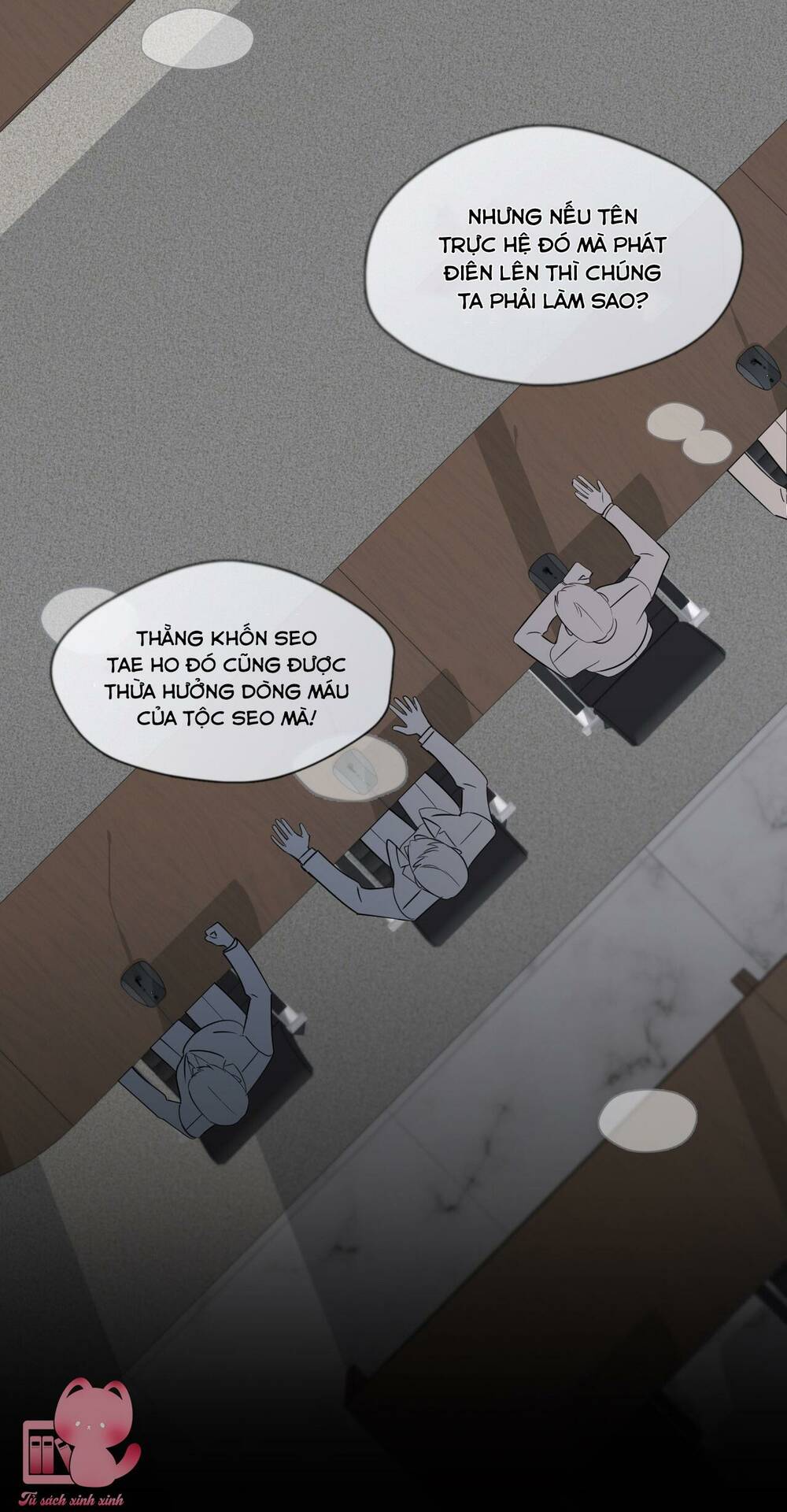 page_12.jpg