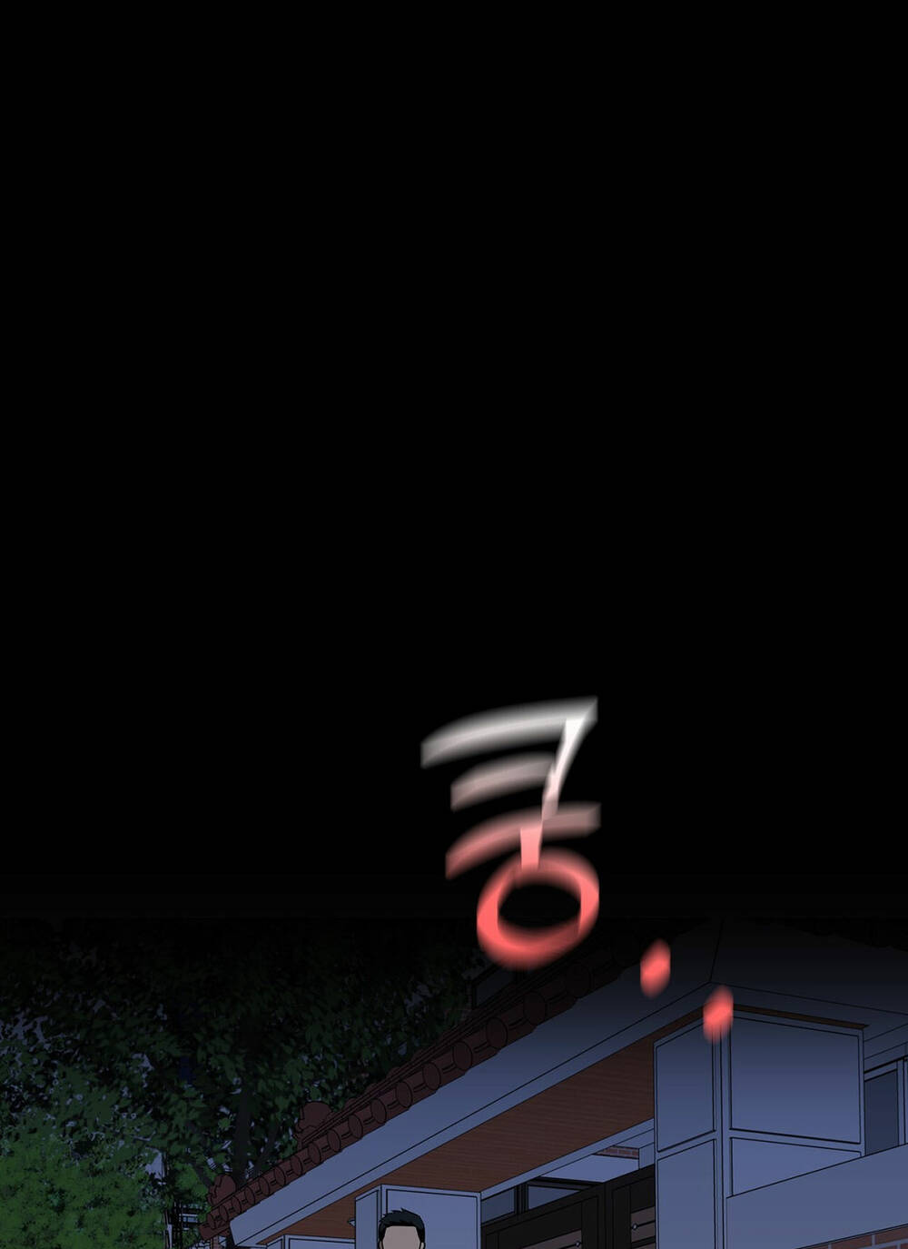 page_1.jpg