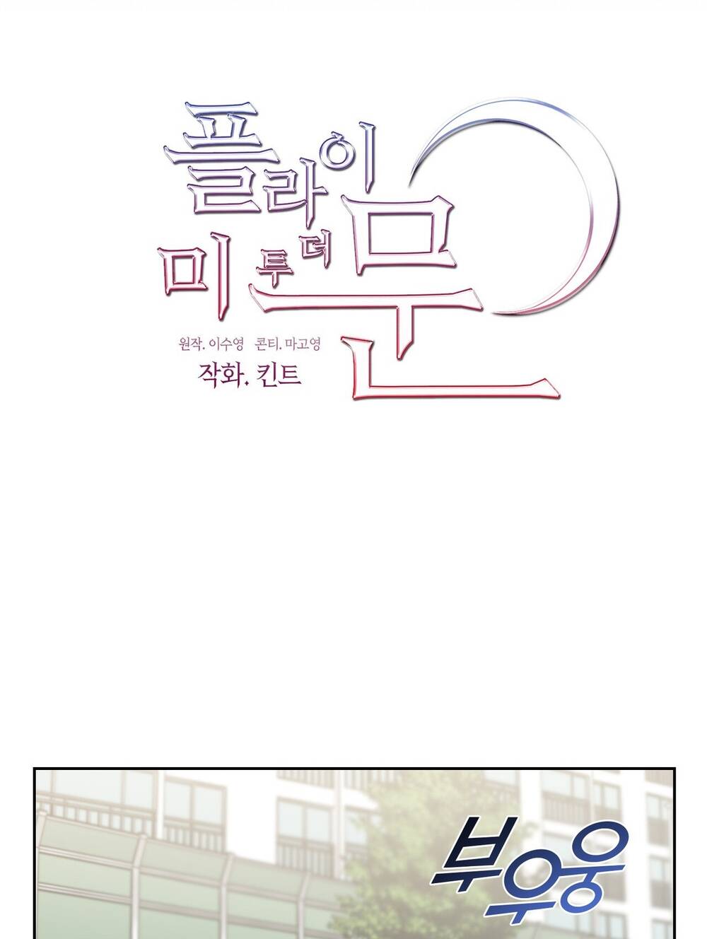 page_27.jpg