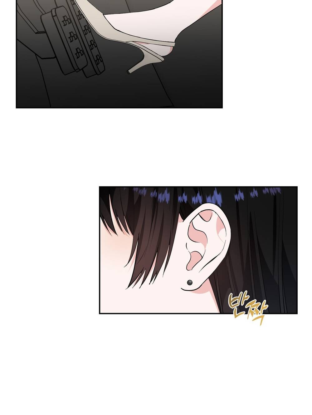 page_29.jpg