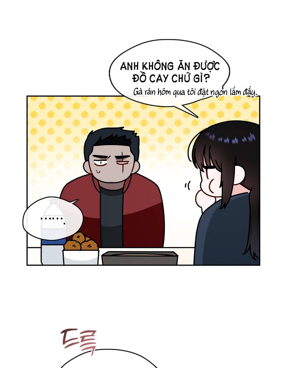 page_7.jpg
