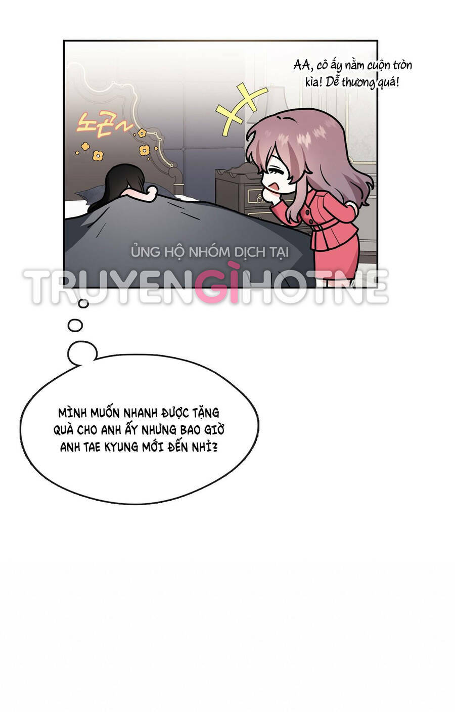 page_23.jpg