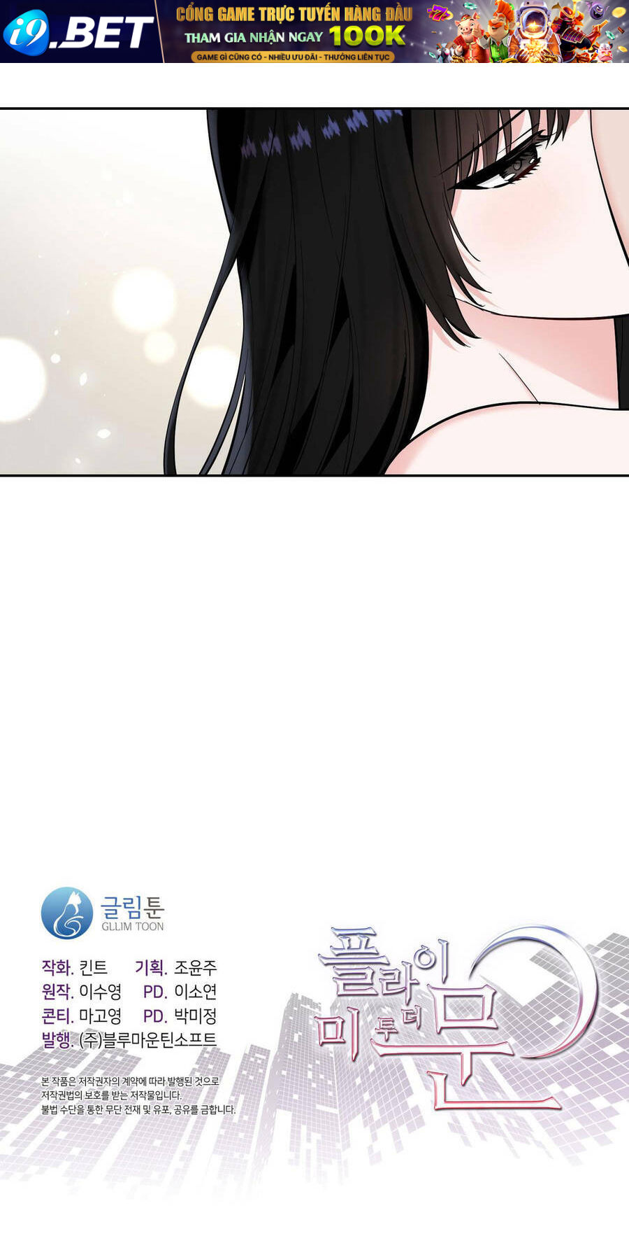 page_26.jpg