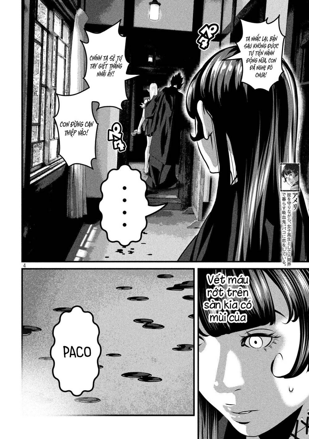 page_5.jpg