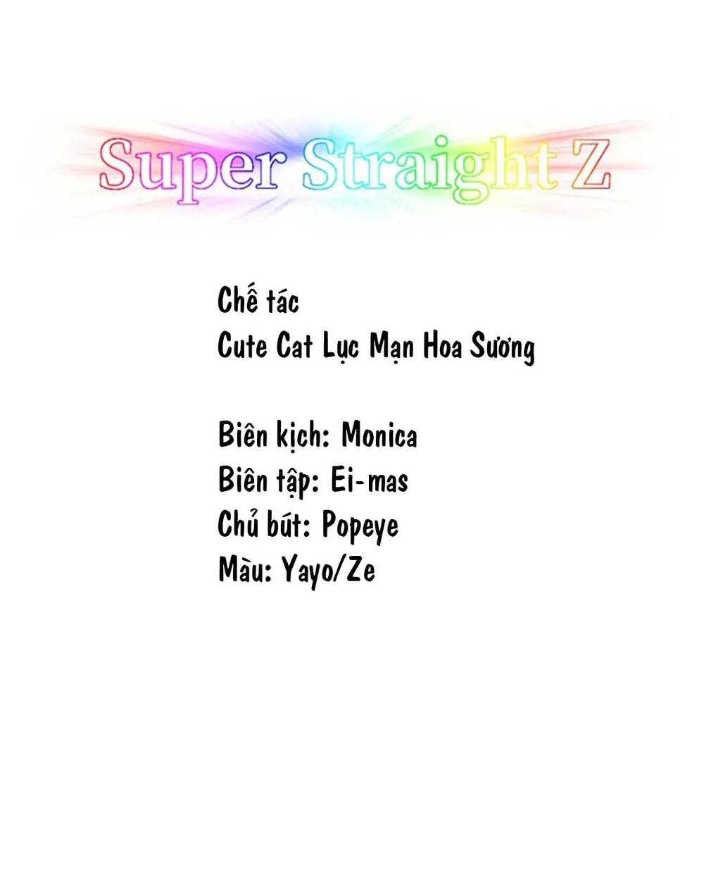 page_3.jpg