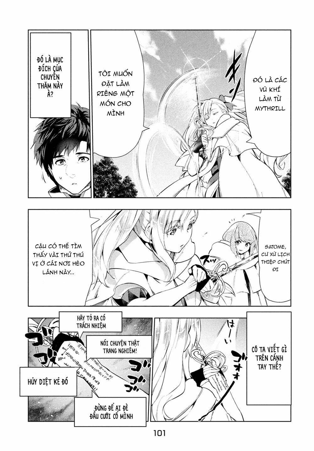 page_12.jpg