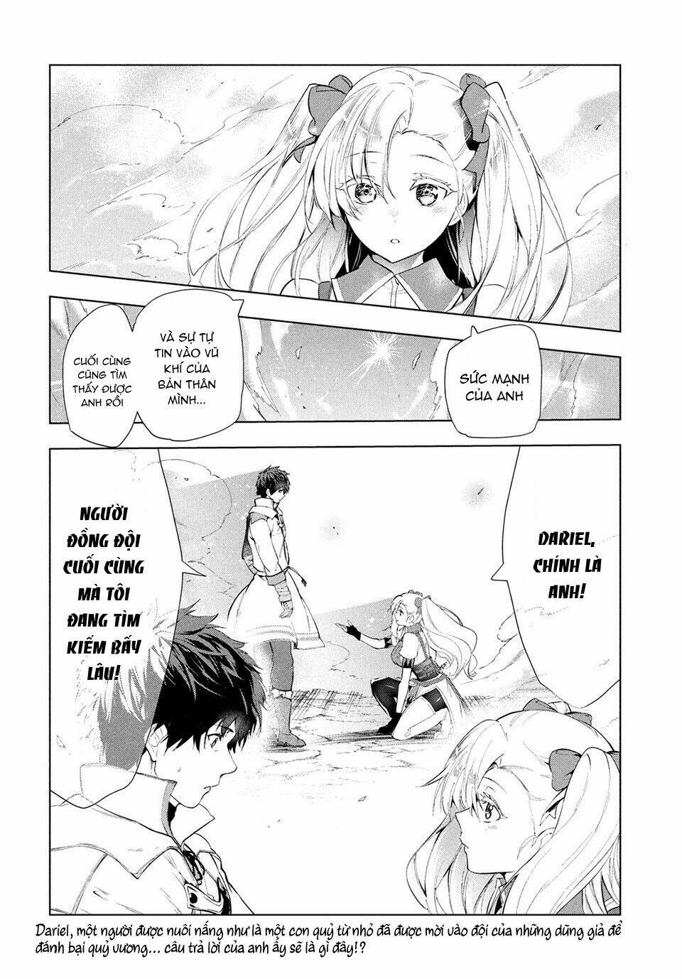 page_14.jpg