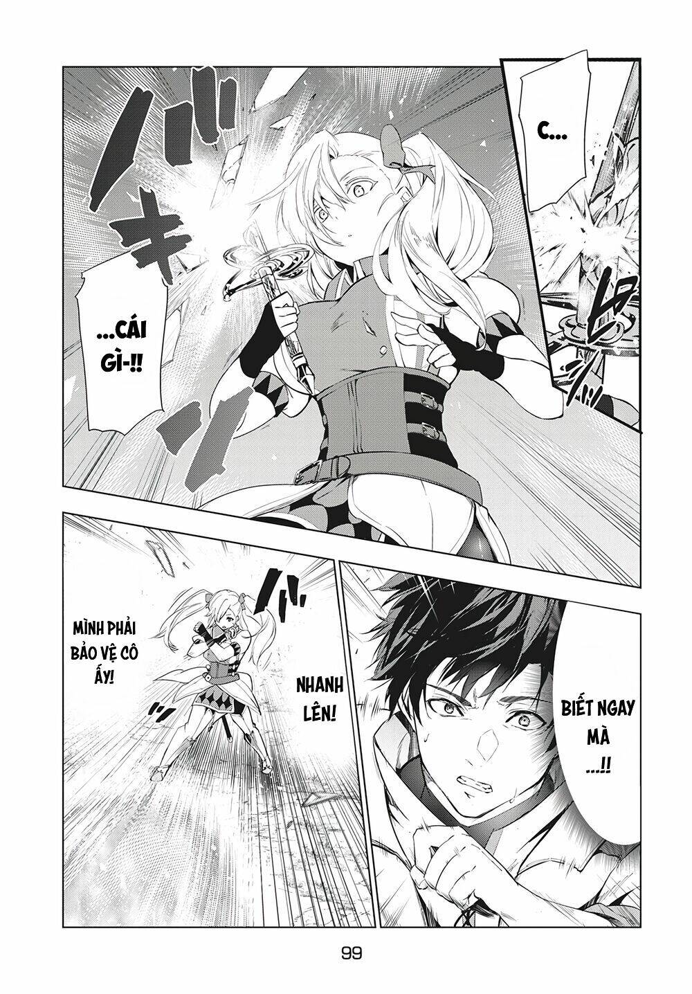 page_13.jpg
