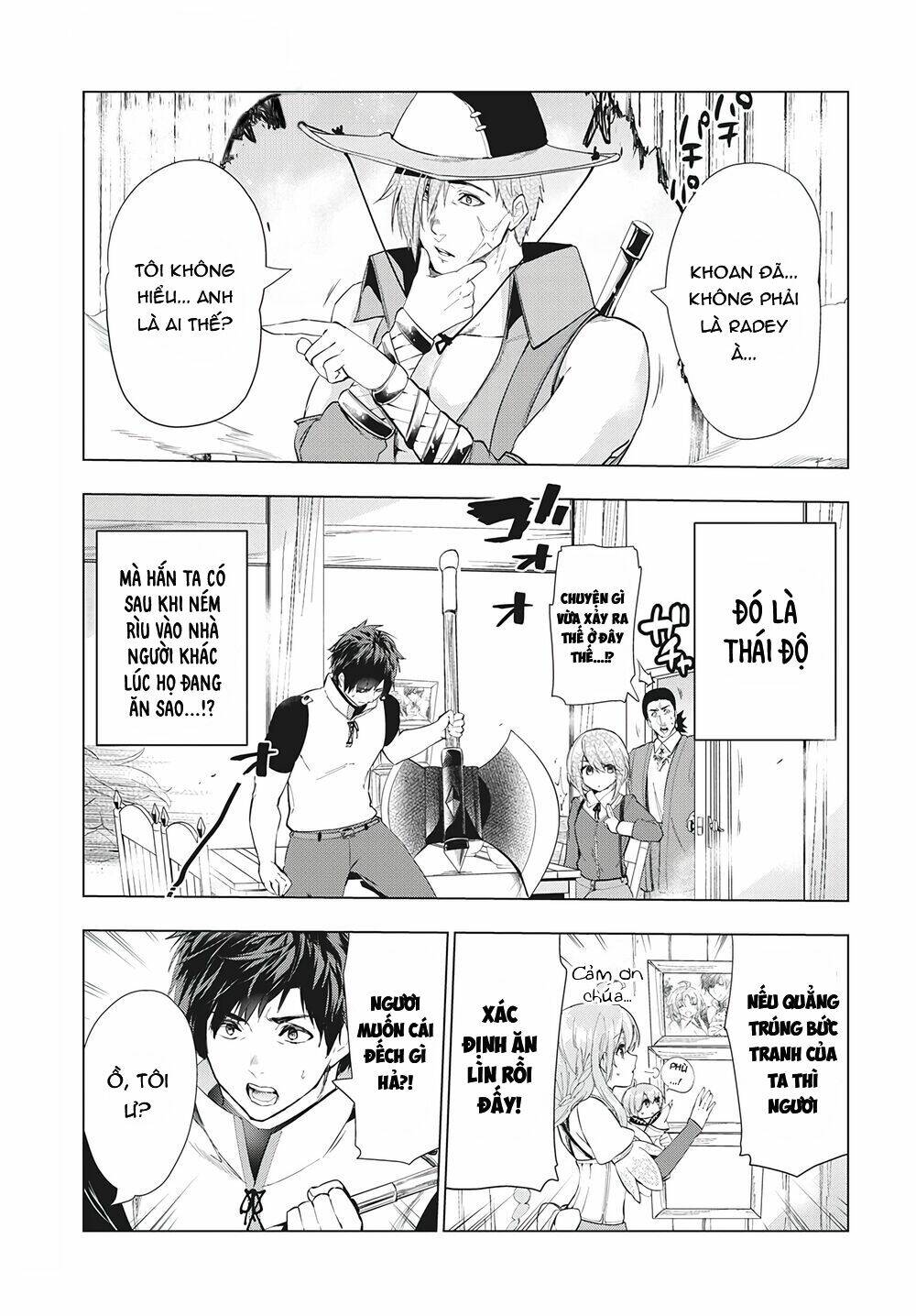 page_3.jpg