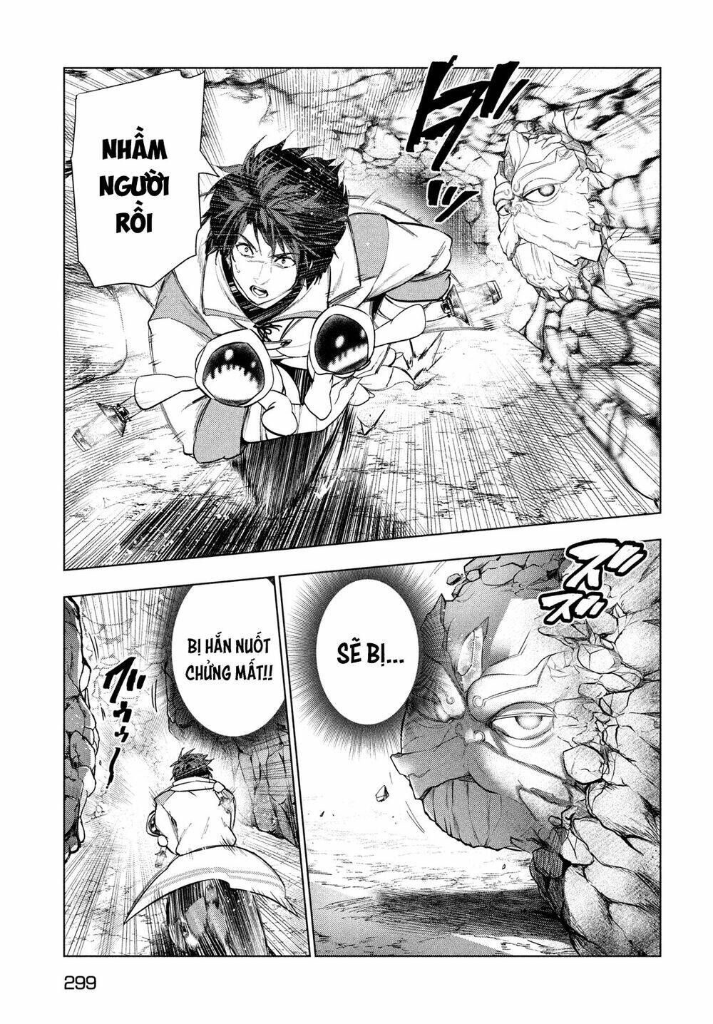 page_11.jpg