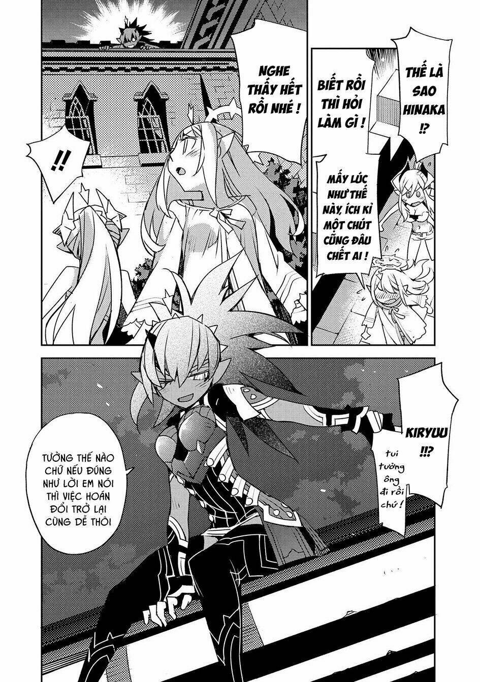 page_24.jpg