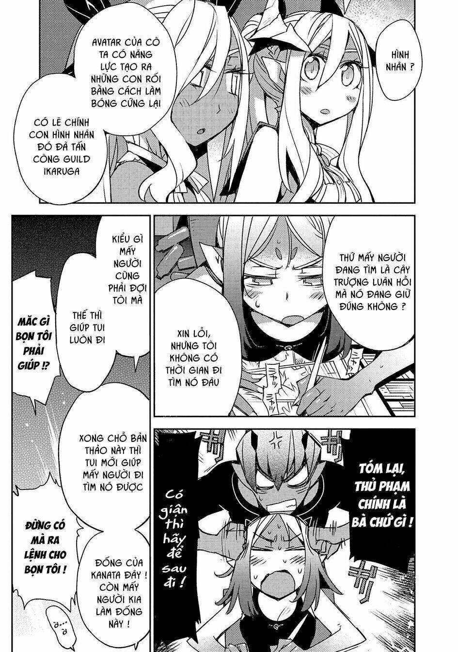 page_14.jpg