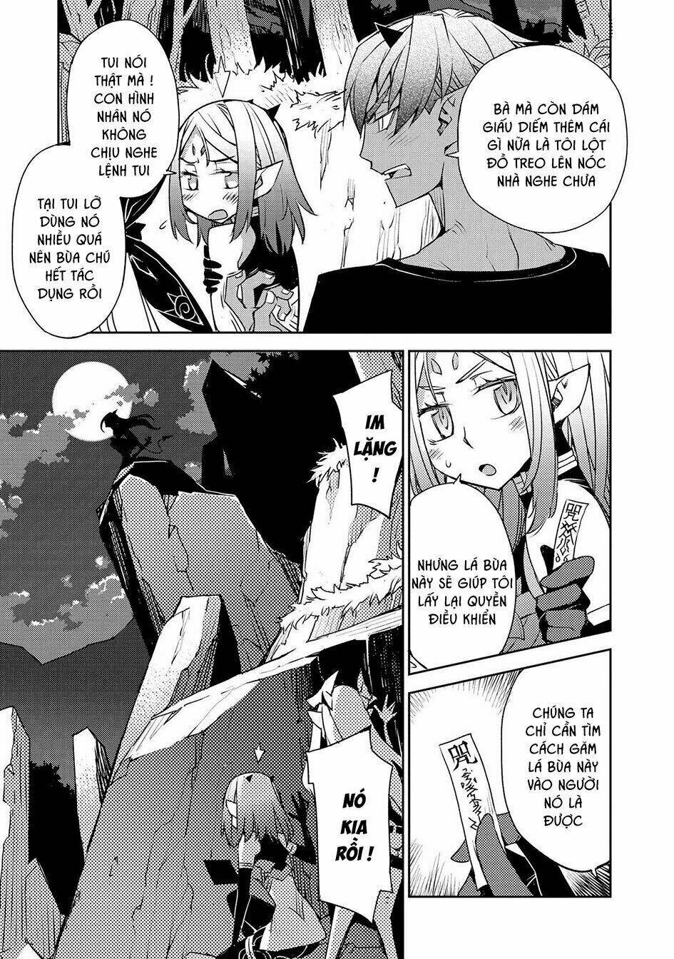 page_16.jpg