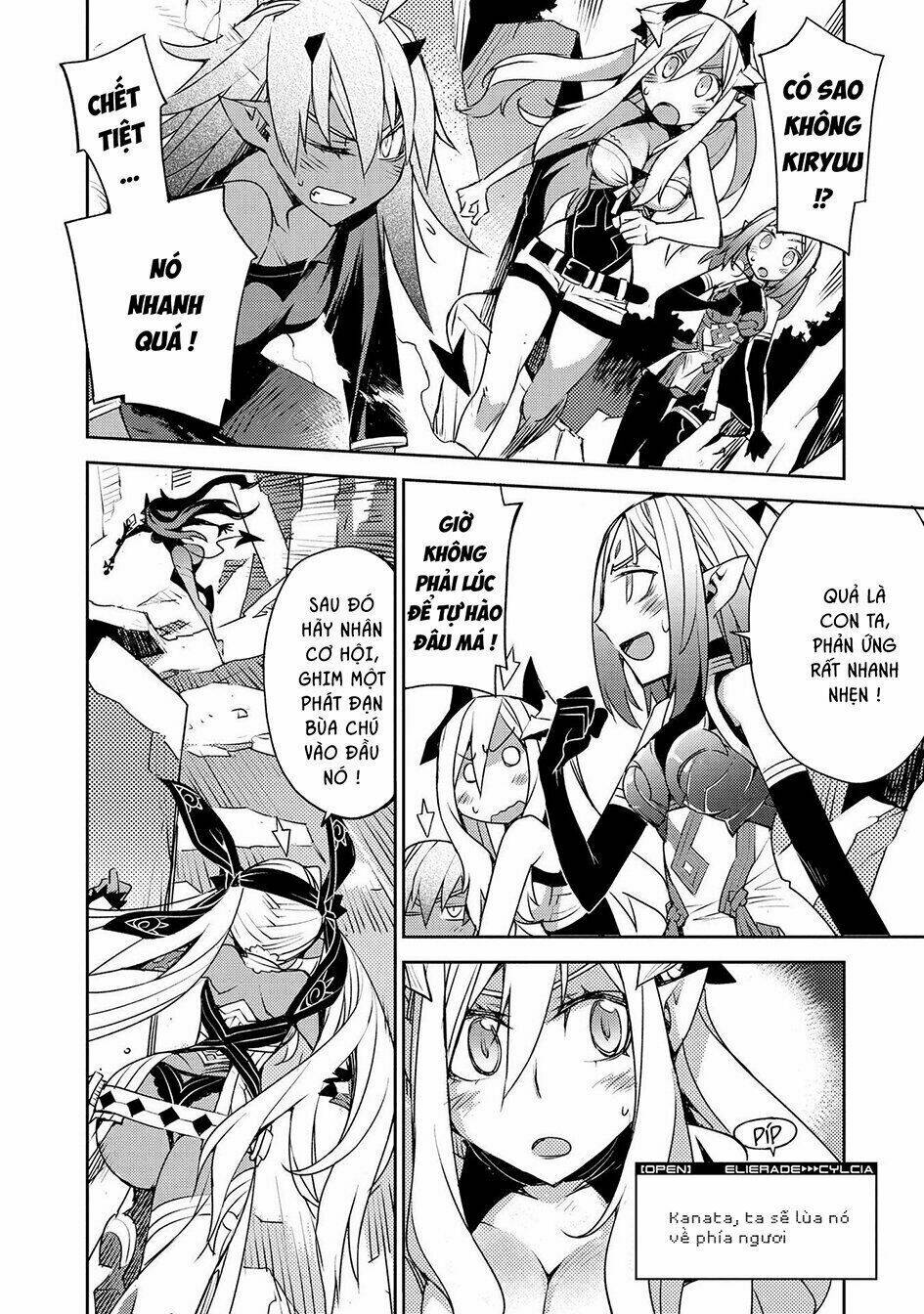 page_19.jpg