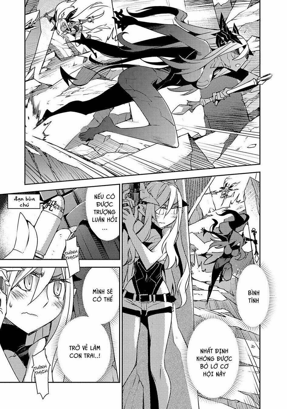 page_20.jpg
