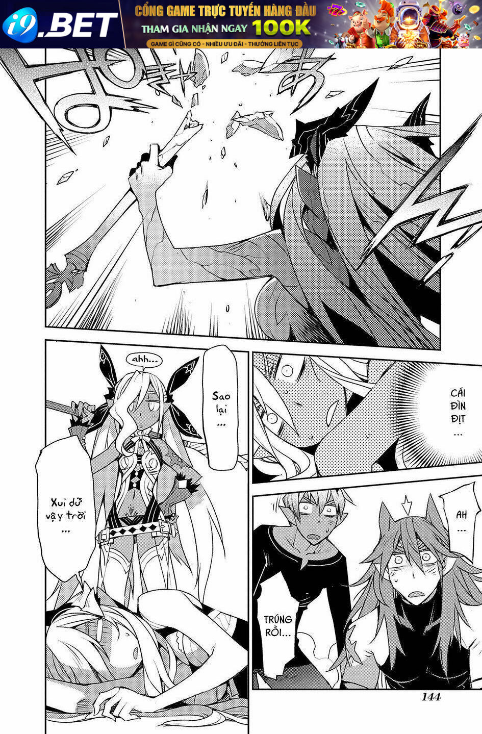 page_23.jpg