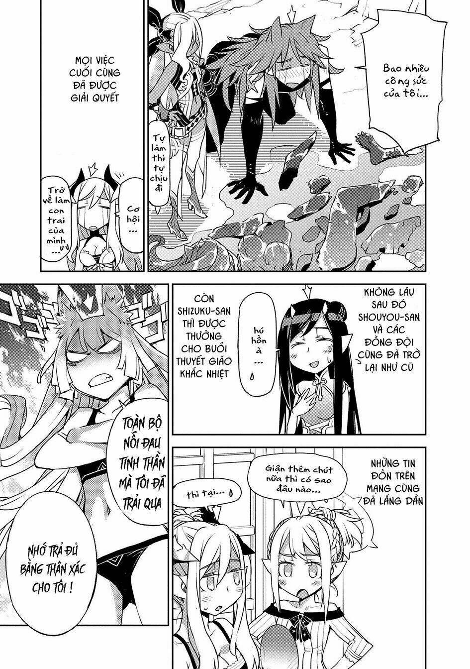 page_26.jpg
