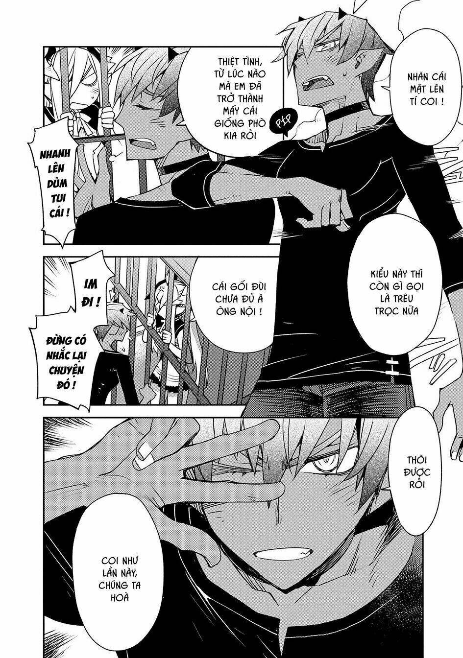 page_7.jpg