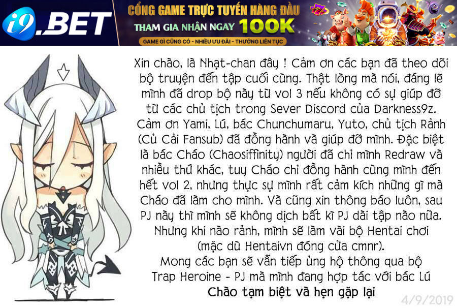 page_16.jpg