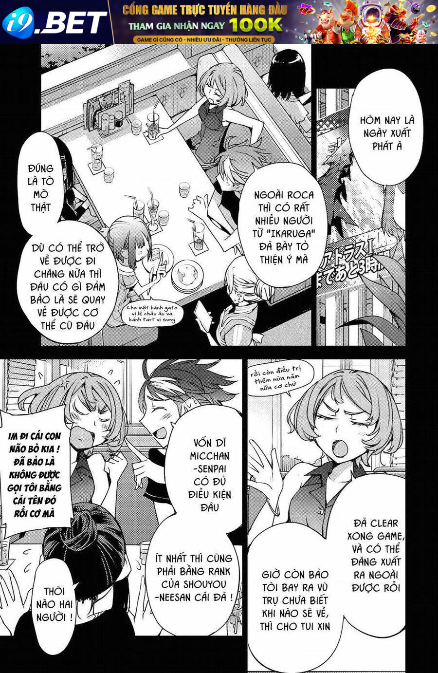 page_3.jpg